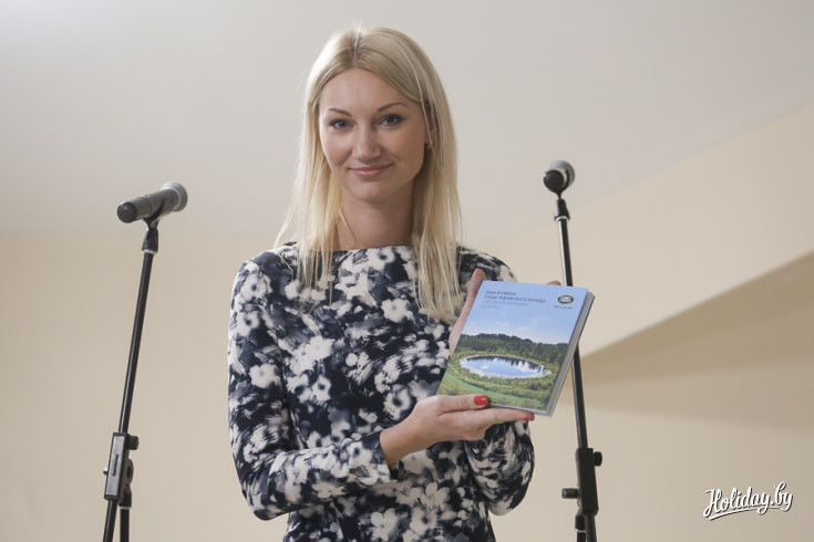 Ирина Тамилович, координатор проекта «Land Rover открывает Беларусь», начальник отдела маркетинга «Атлант-М Британия».