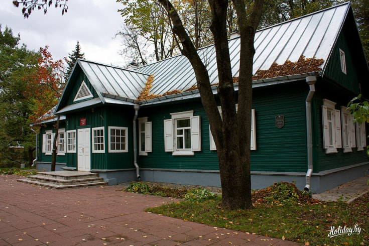 Дом-музей Первого съезда РСДРП