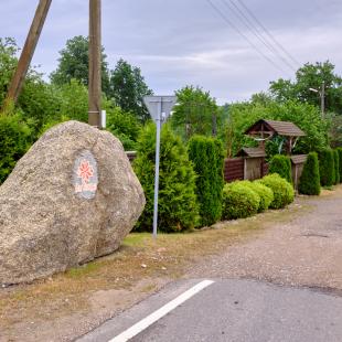 Усадьба «Ля Свяцка» в 21 км от Гродно